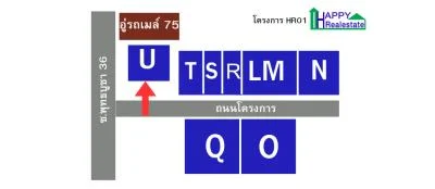 R01U — โกดังให้เช่า พุทธบูชา36- 350ตรม