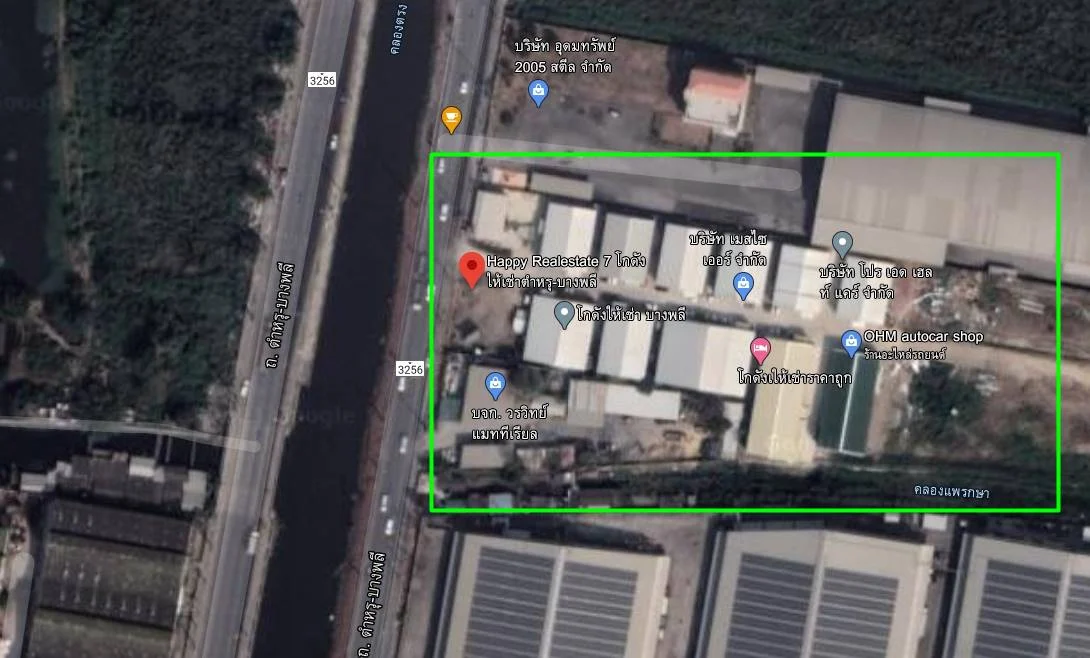 HR07 โกดังสำเร็จรูปให้เช่า แพรกษา บางพลี คลองขุด