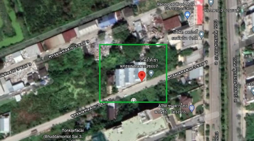 HR14 โกดังสำเร็รูปให้เช่า พุทธมณฑลสาย 3 ซอย 7