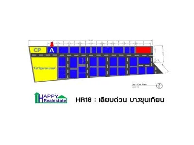 R18A — โกดังให้เช่า เลียบด่วน บางขุนเทียน 300 ตรม.