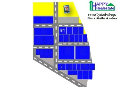 R10B1 — โกดังเช่าเพิ่มสิน-สายไหม 504 ตรม.