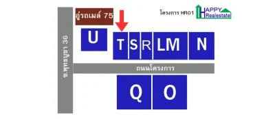 R01T — โกดังให้เช่า พุทธบูชา36- 428ตรม