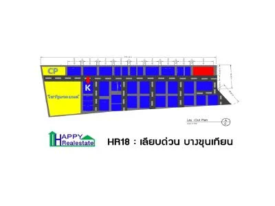 R18K — โกดังให้เช่าเลียบด่วน บางขุนเทียน 300 ตรม.