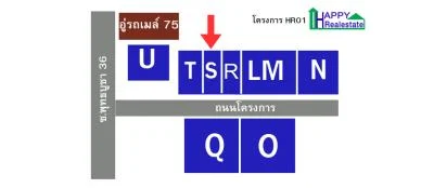R01S — โกดังให้เช่า พุทธบูชา36-280 ตรม