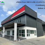 ผลงานโกดังสำเร็จรูป รุ่น HW-HC ขนาด 18x30x6 เมตร รูปที่ 8