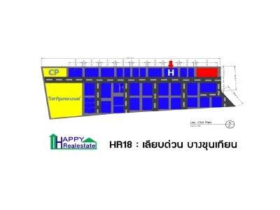 R18H — โกดังให้เช่า เลียบด่วน บางขุนเทียน 300 ตรม.