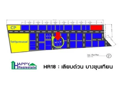 R18V — โกดังให้เช่า เลียบด่วน บางขุนเทียน 150 ตรม.