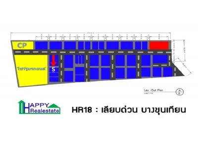 R18S — โกดังให้เช่า เลียบด่วน บางขุนเทียน 120 ตรม.