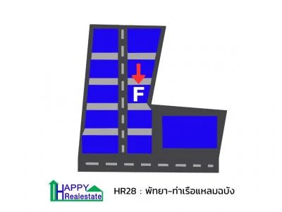 R28F — โกดังเช่าแหลมฉบัง-พัทยา รวมพื้นที่ใช้สอยทั้งหมด 500ตร.ม.