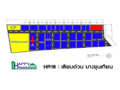 R18R — โกดังให้เช่า เลียบด่วน บางขุนเทียน 150 ตรม.